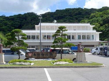 役場 山 晴れ