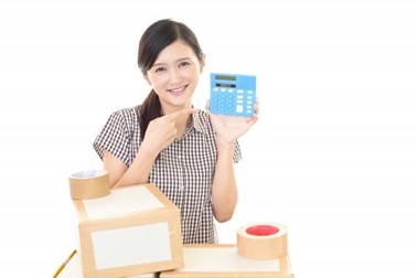 費用 計算 女性