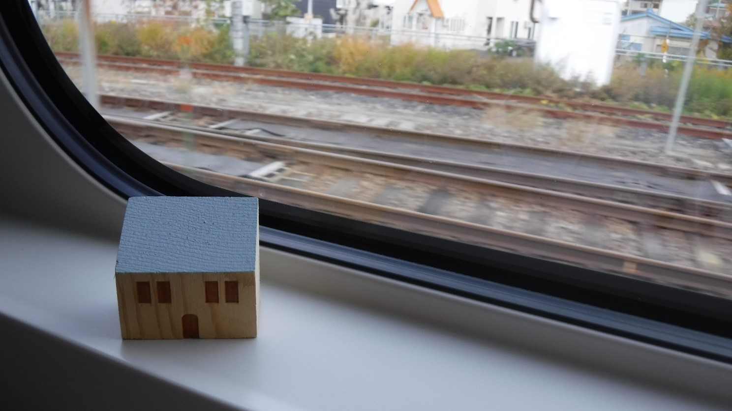 新幹線 社内からの風景