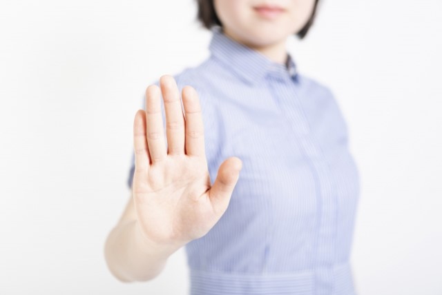 ストップ