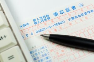 引越しに伴う住民税の手続き方法｜払わない場合どうなるかも解説